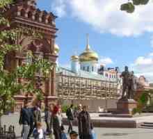 Руски класицизъм като архитектурен стил