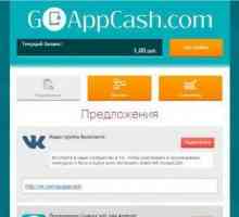 Goappcash уебсайт: прегледи, изтегляне на пари
