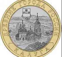 Най-скъпата възпоменателна монета е "10 рубли". Колко монети са юбилеи от 10 рубли? Цена,…