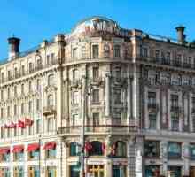 Най-добрите хотели в Москва: ревю, оценка, описание и ревюта