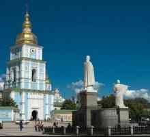 Най-красивите градове на Украйна и техните забележителности