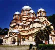 Най-красивите места в Абхазия