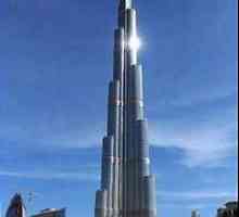 Най-високият небостъргач: какво може да се похвали с различни градове по света