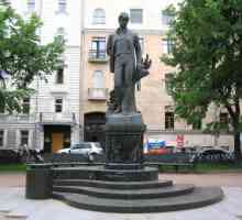 Най-известният паметник в Русия