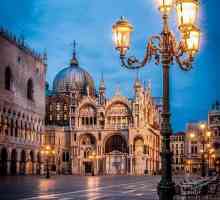 Сан Марко е катедрала във Венеция. Описание, история и интересни факти
