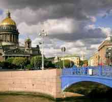 Санкт Петербург: Синият мост - най-широкият мост на града