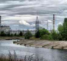 Саркофаг в Чернобил: строителство
