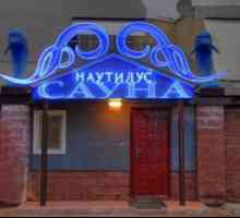 Сауна `Nautilus` в Уфа: описание, услуги, отзиви на гости