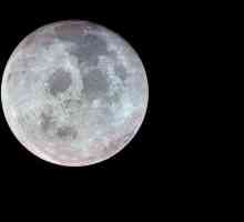 Тайни и интересни факти за Луната