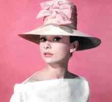Тайните на Одри Хепбърн в рокля и прическа