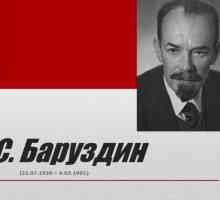 Сергей Барудин: биография на детски писател