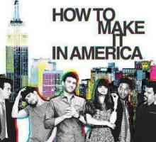 Серията "Как да успеем в Америка?"