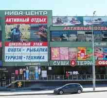 Мрежата магазини "Активна почивка", Новосибирск: адреси, асортимент