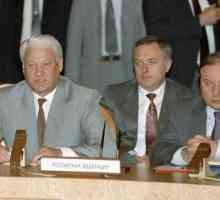 Шоковата терапия в Русия през 1992 г.