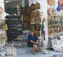 Пазаруване в Гърция: състезание с Милан