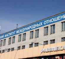 Сибирският институт за международни отношения и регионални изследвания (SIMOiR): адрес, факултети,…