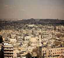 Сирия, Алепо - градът и историята му