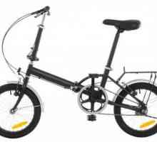 Сгъваем велосипед с алуминиева рамка: описание, ревюта