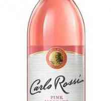 Сладко розово вино "Карло Роси"