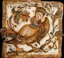 Славянска митология: птица с човешко лице