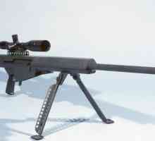 Бариет M82 снайперистка пушка: спецификации и описание