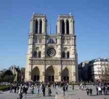 Катедралата Нотр Дам дьо Париж (Нотр Дам дьо Париж) - легендата за Париж
