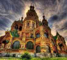 Катедралата Петър и Павел (Peterhof): историята на външния вид, архитектурата и снимката