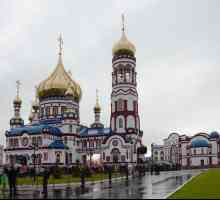 Катедралата на Рождество Христово, Novokuznetsk: преглед, описание, история и интересни факти