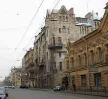 Улица Софийска в северната столица