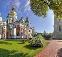 Катедралата "Света София" в Киев - културно наследство на Украйна