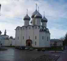 Катедралата Света София, Вологда. Най-старата каменна сграда във Вологда е архитектурен паметник от…