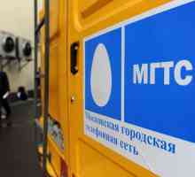 Клетъчна комуникация на MGTS: тарифи, качество на услугите. "Московска телефонна мрежа"