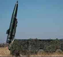 Модерни ракетни оръжия на Украйна. Прецизни оръжия на Украйна