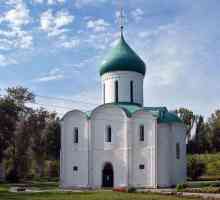 Катедралата Преображение на Спасителя (Pereslavl-Zalessky): описание, характеристики, история и…