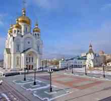 Катедрала Преображение на Спасителя в Хабаровск: описание, история на ерекцията