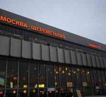Списък на летищата в Москва: пътнически, тестови, военни