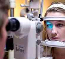 Методи на биомикроскопия на окото