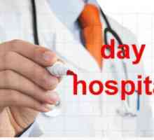 Дневна болница. Пълният размер на необходимите средства за курс лечение без хоспитализация
