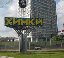 Стадион "Младеж" в квартал Химки (Москва)
