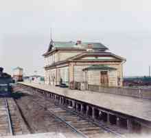 Станция Грязи-Воронеж