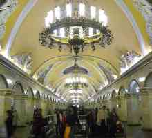 Метростанция "Горковская" е невероятно място на големия град