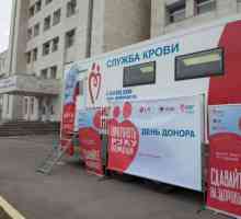 Станция за кръвопреливане, Ulyanovsk: адрес, режим на работа
