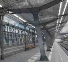 Станция `Technopark`: устройството, перспективите