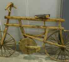 Стар велосипед. История на създаването и развитието на велосипед
