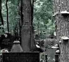 Старото немско гробище в Москва