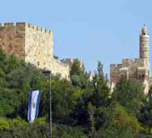 Старият град (Йерусалим): забележителности, квартали, схема на руски език, снимка