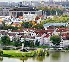 Столицата на Беларус е Минск