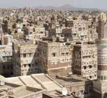 Столицата на Йемен Сана: историята и забележителностите на града
