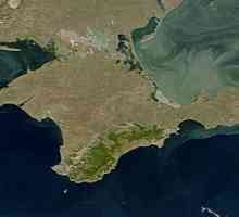 Столицата на Република Крим. Министерски съвет на Република Крим