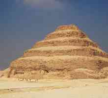 Епилиращата пирамида на Фарао Йозер (снимка)